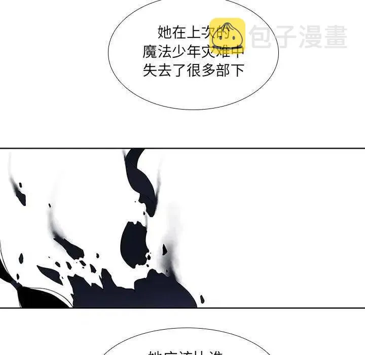 33 第45页