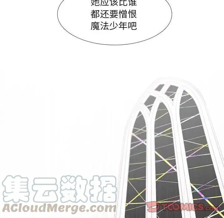 33 第46页
