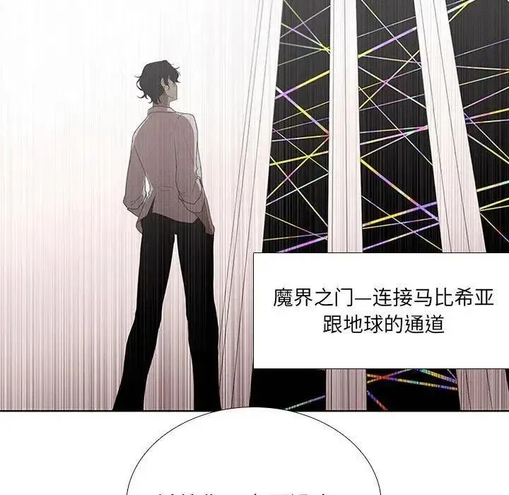 33 第47页