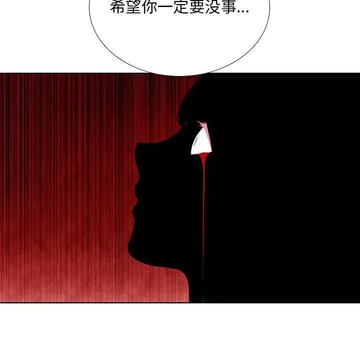 33 第48页