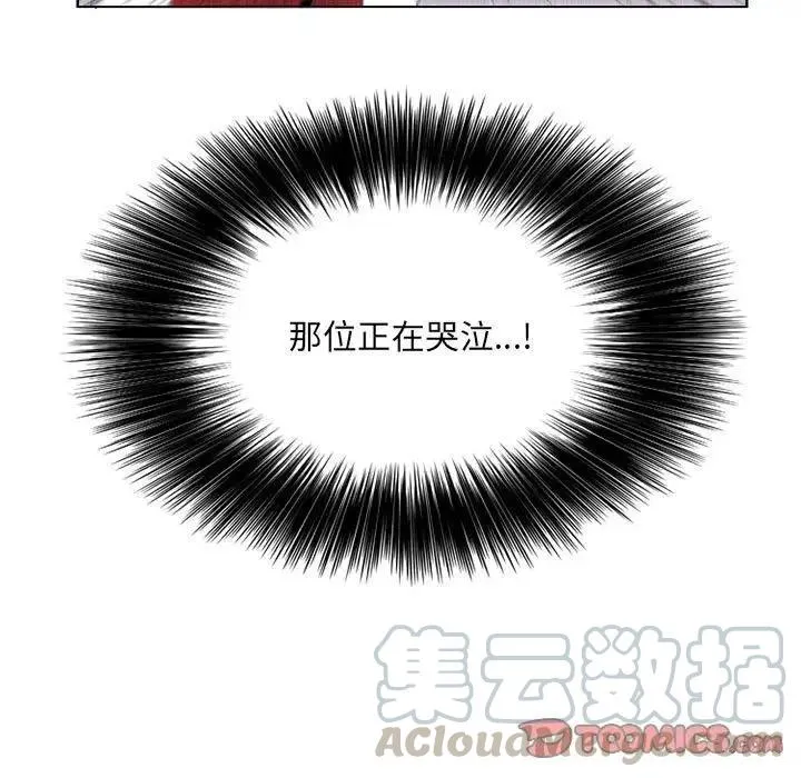 34 第7页
