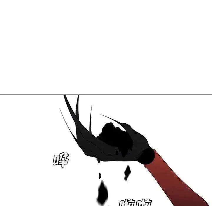 34 第8页