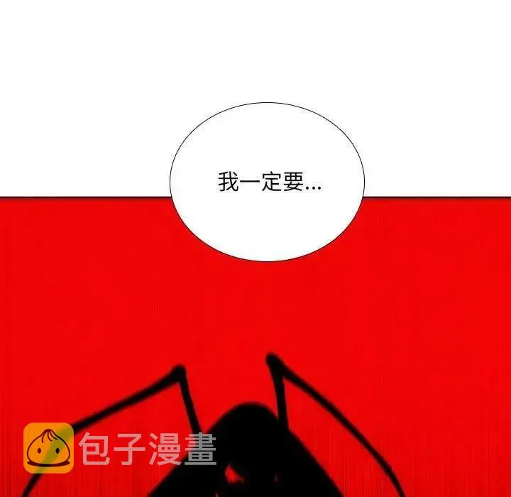 34 第11页