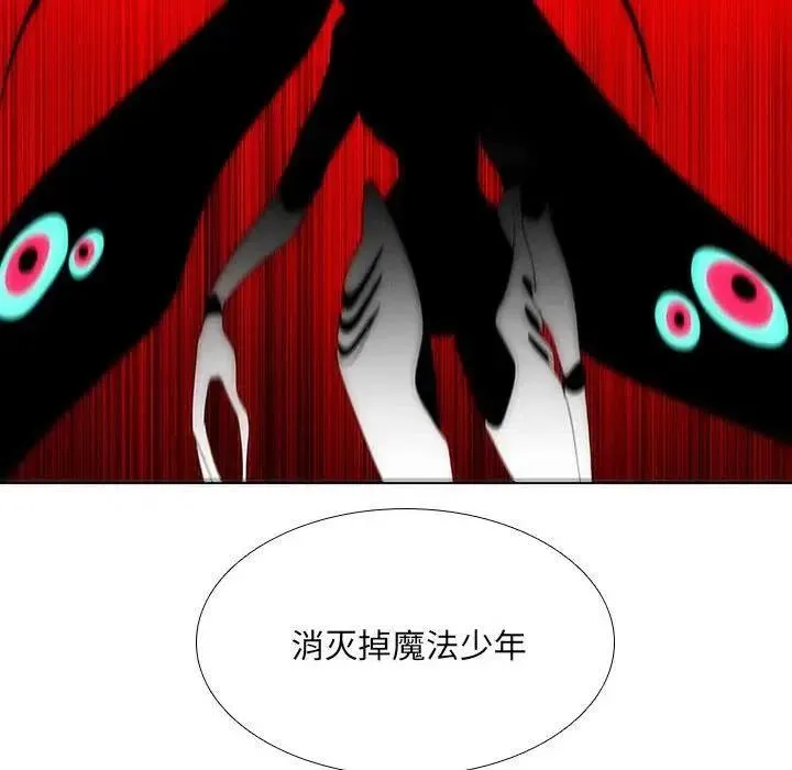 34 第12页
