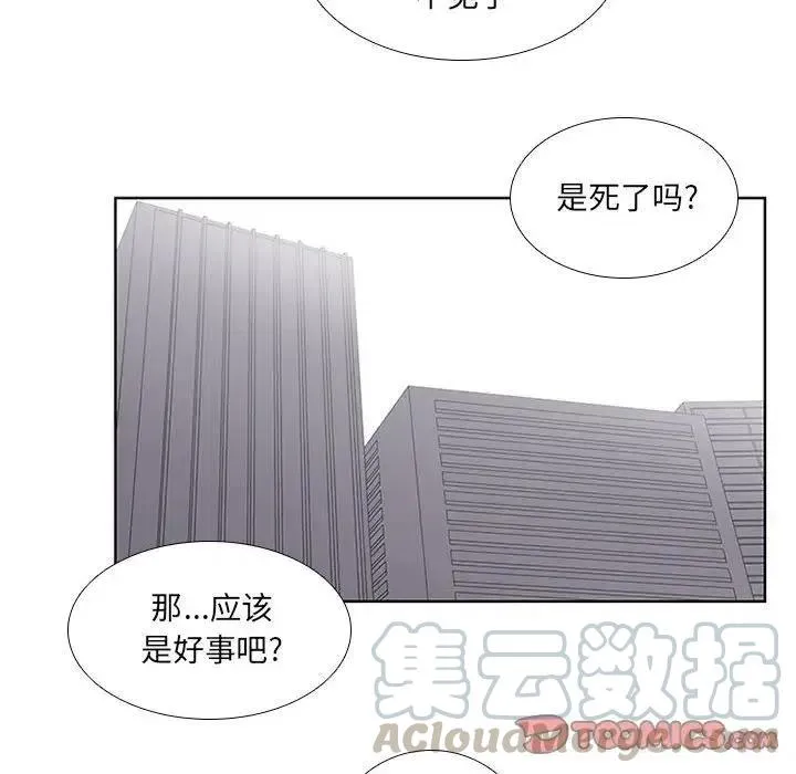 34 第16页