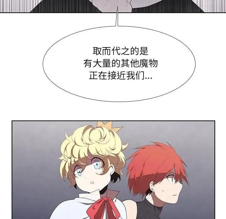 34 第18页