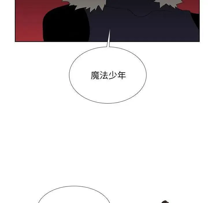 34 第23页