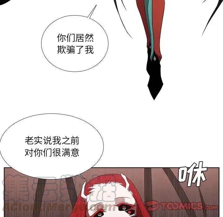 34 第25页