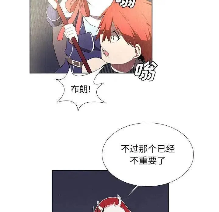 34 第30页