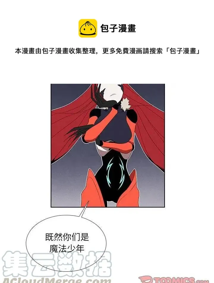 34 第31页