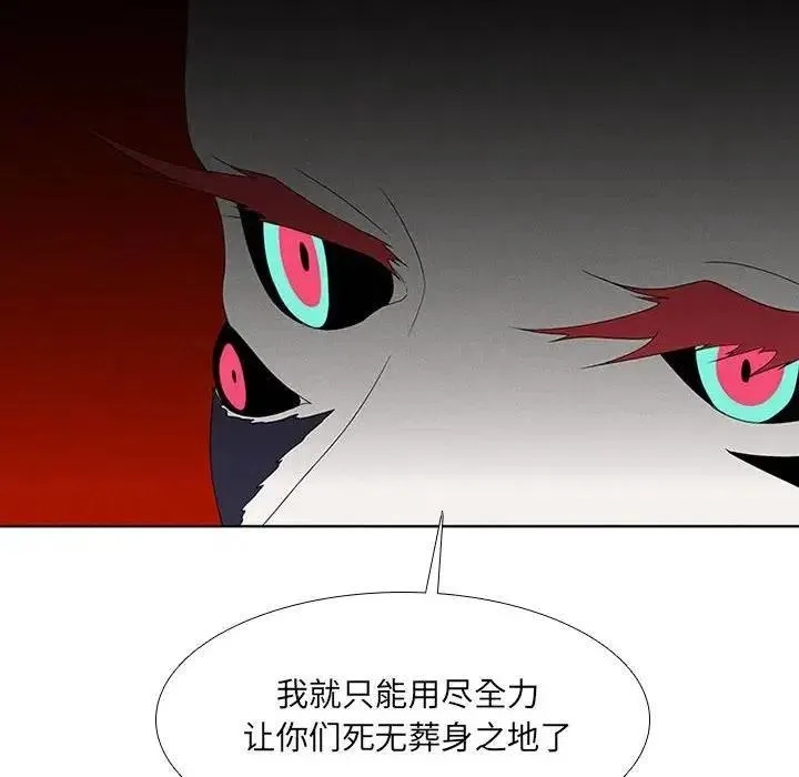 34 第32页