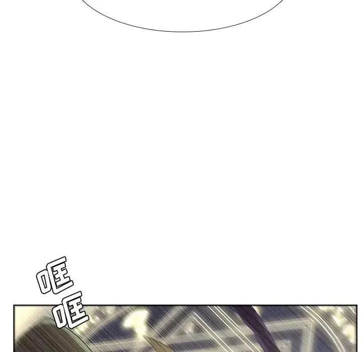34 第33页