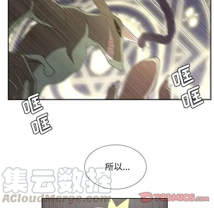 34 第34页