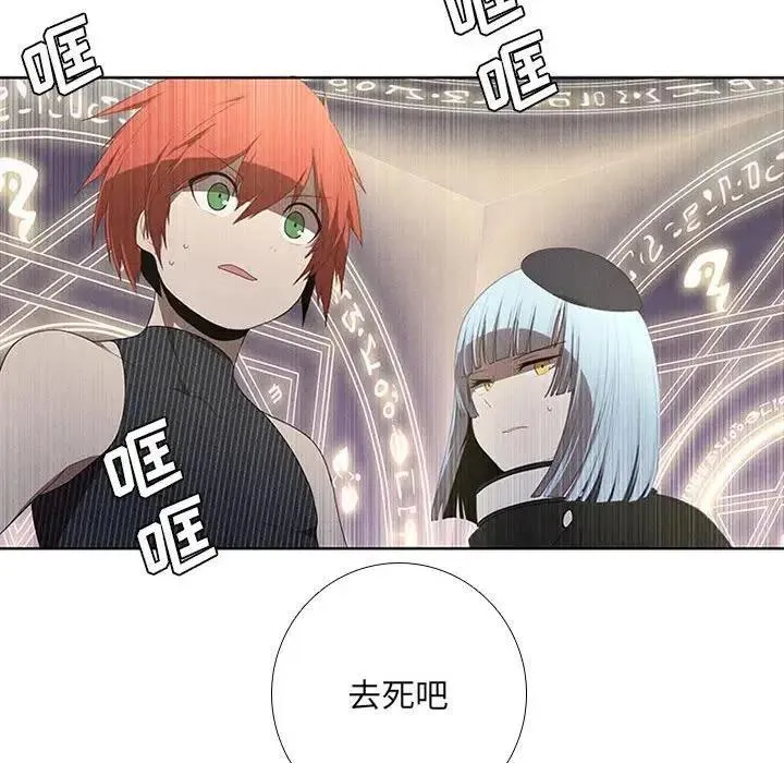 34 第36页