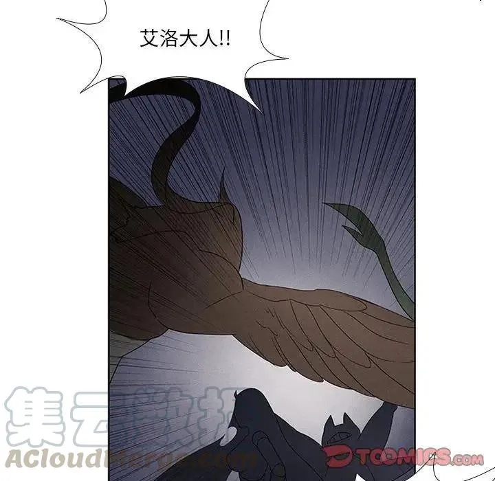 34 第46页
