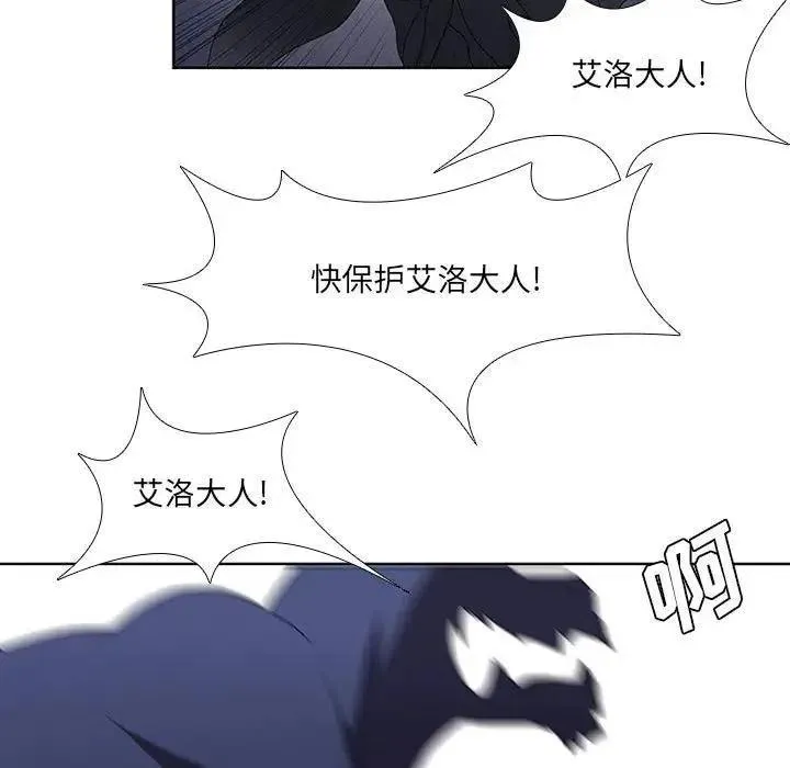34 第47页