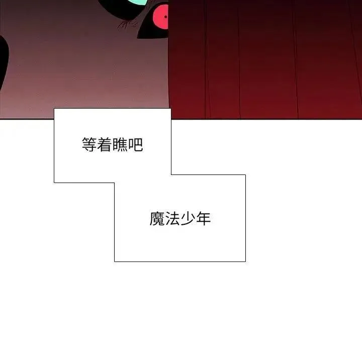 34 第53页