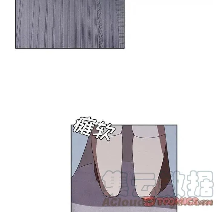 34 第55页