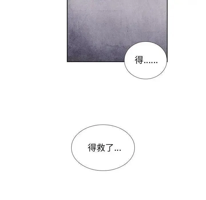 34 第56页