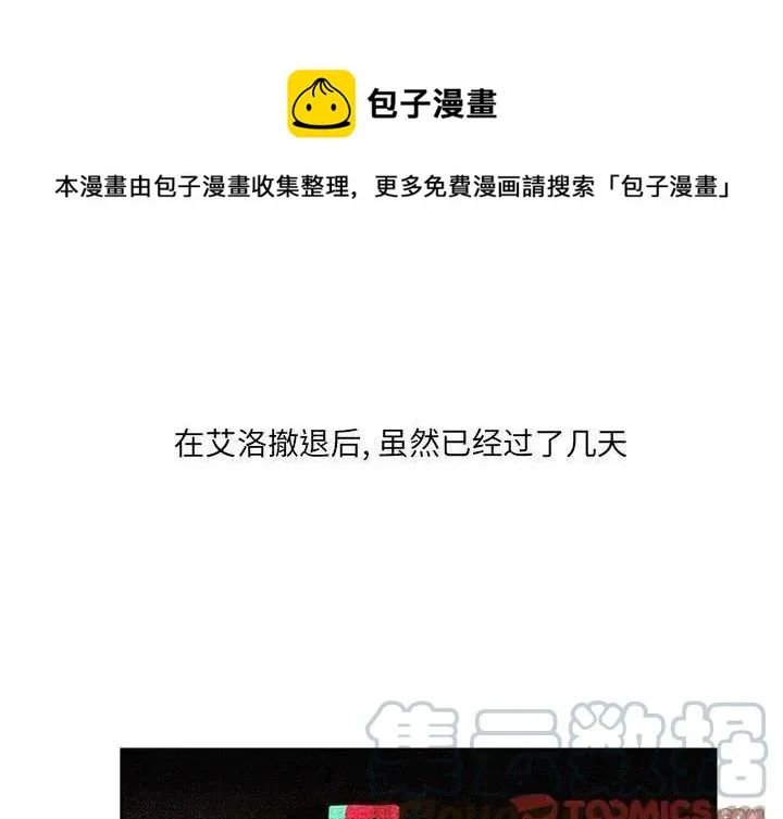 35 第1页