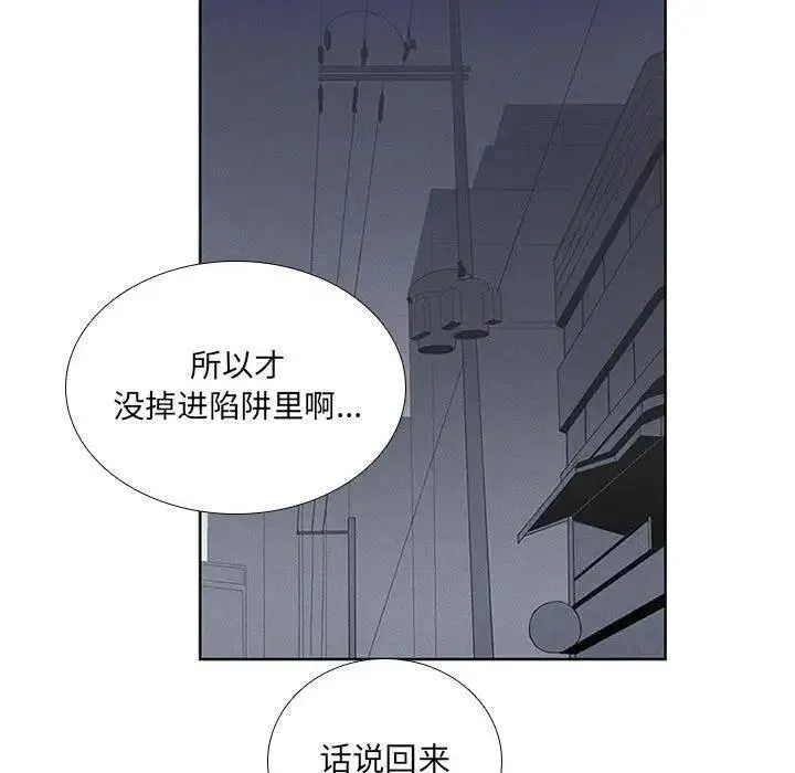 35 第5页