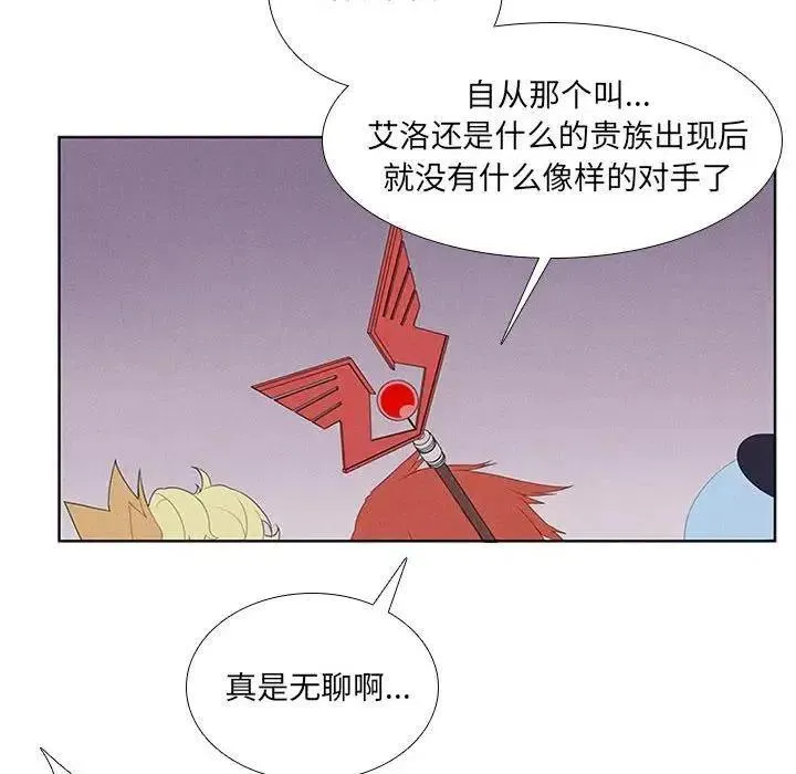 35 第6页