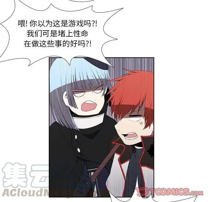 35 第7页