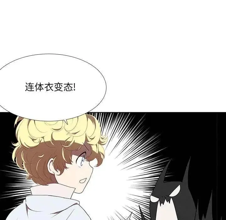 35 第27页