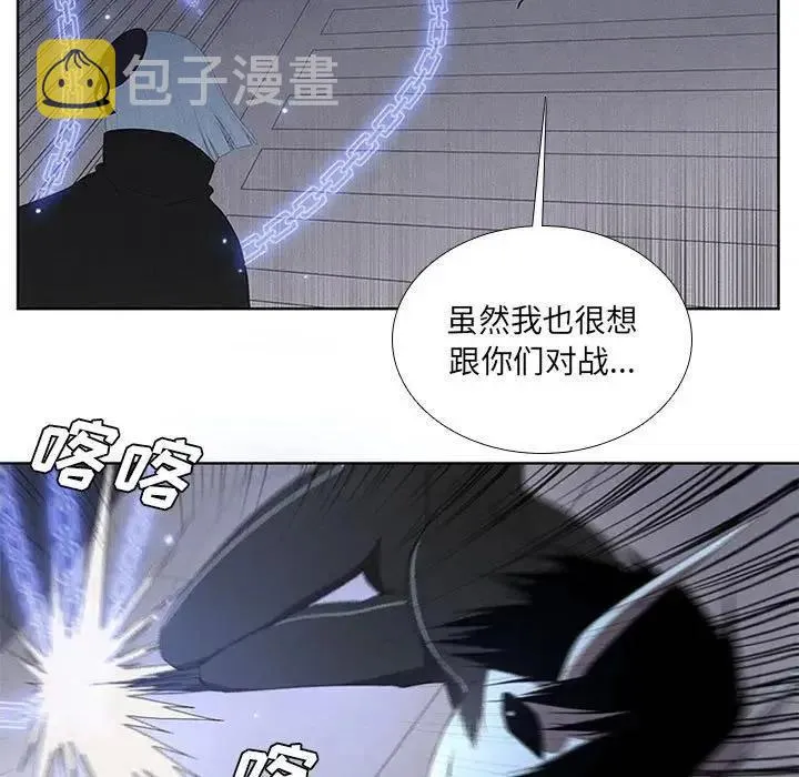 35 第33页