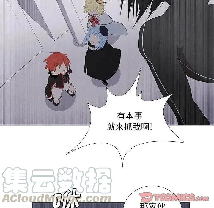 35 第40页