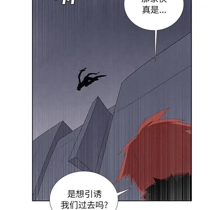 35 第41页