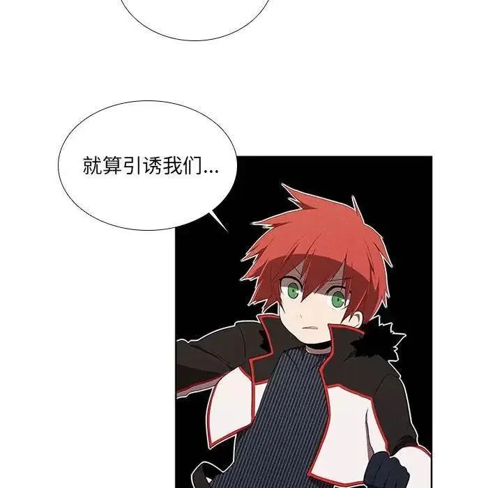 35 第42页