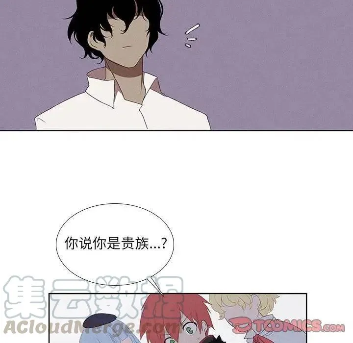 35 第52页