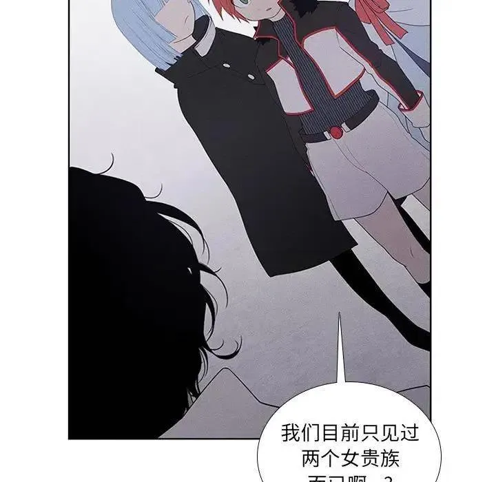 35 第53页