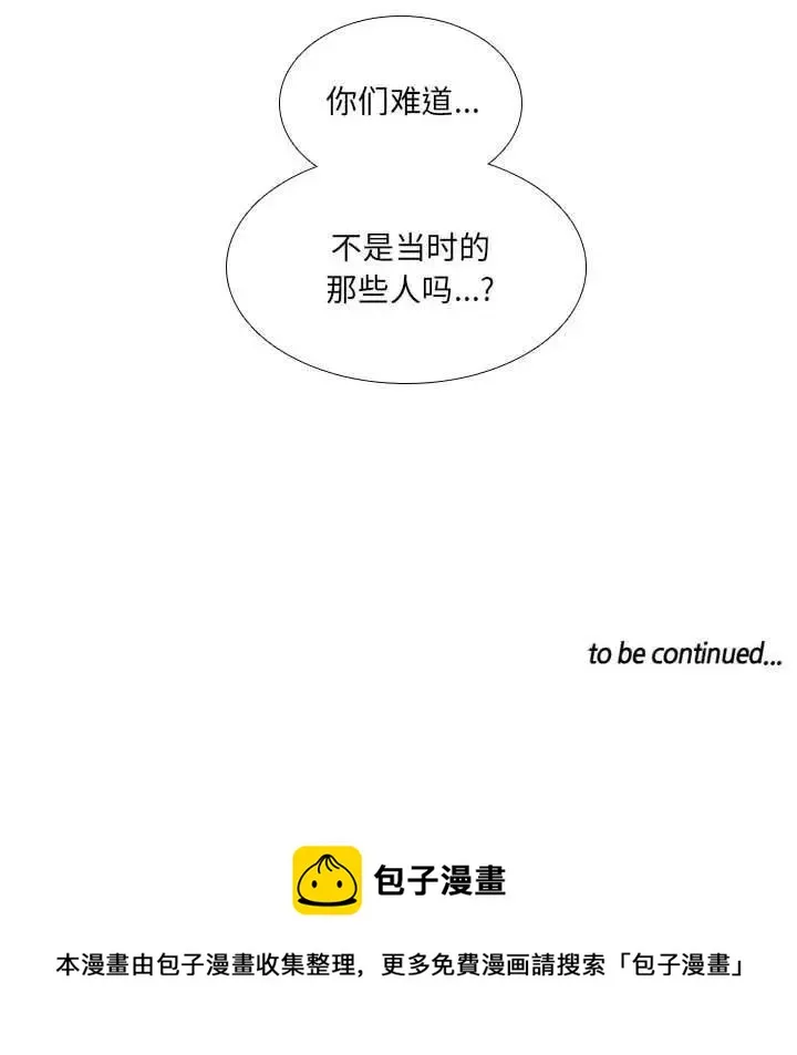 35 第56页
