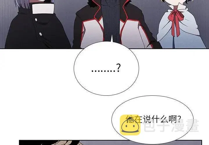 36 第2页