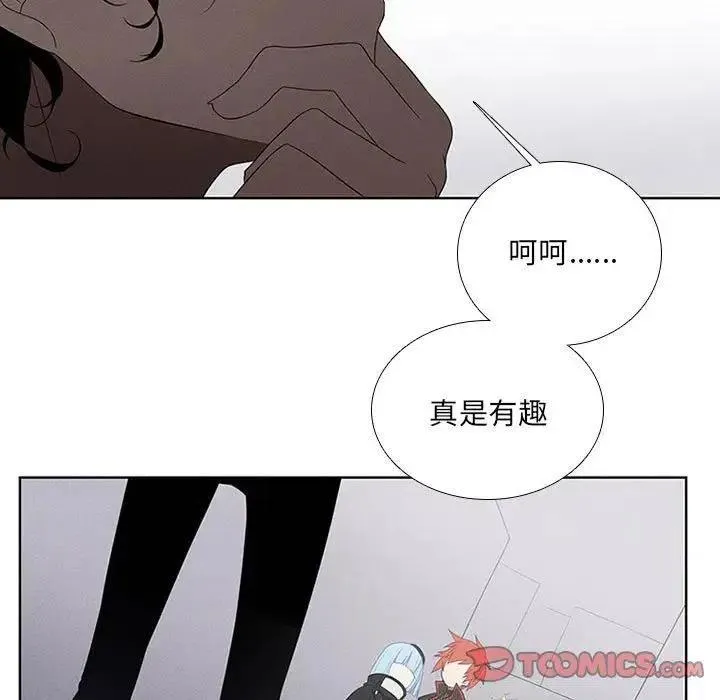 36 第5页