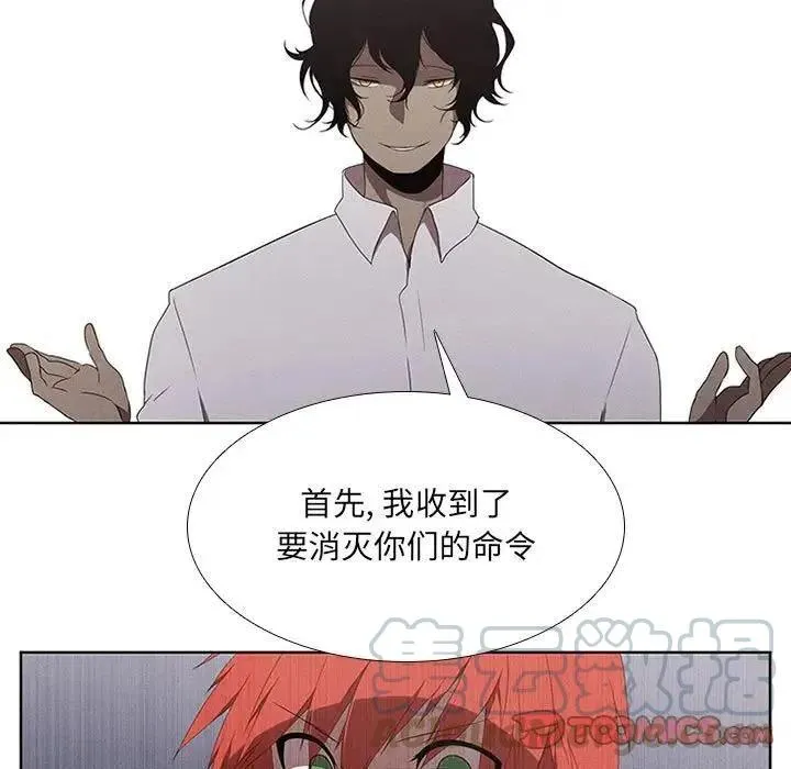 36 第7页