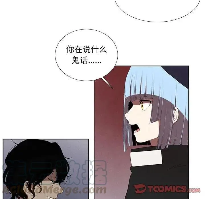 36 第13页