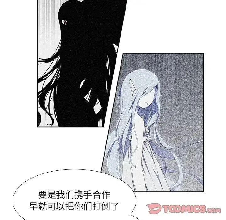 36 第15页