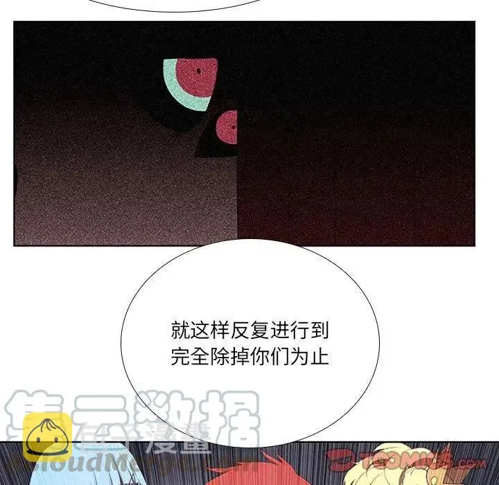 36 第19页