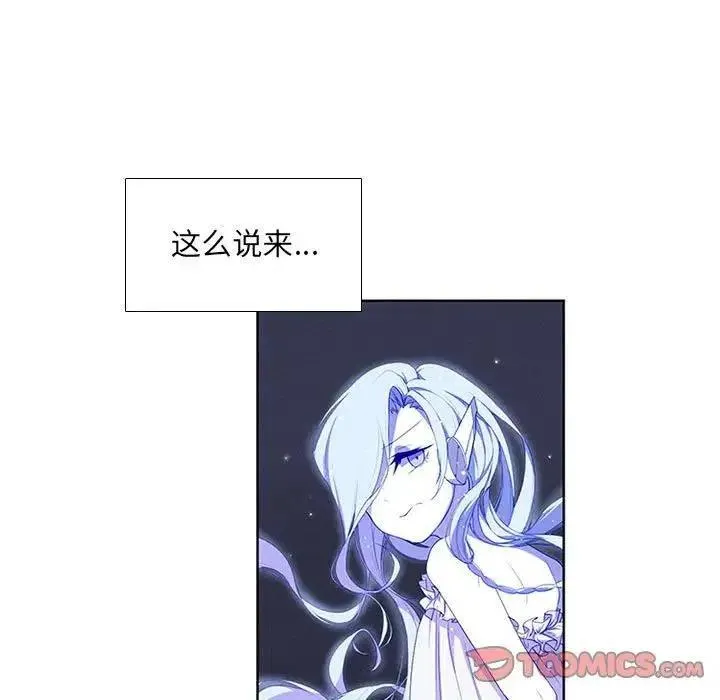 36 第21页