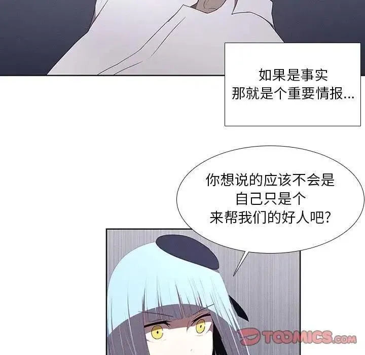 36 第23页