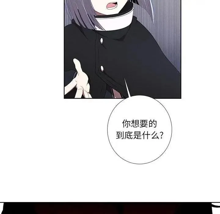 36 第24页