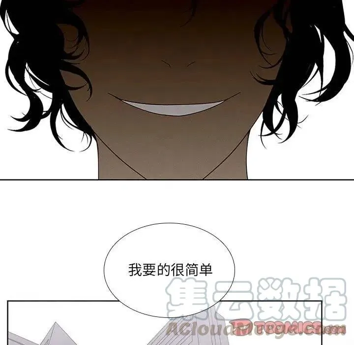 36 第25页
