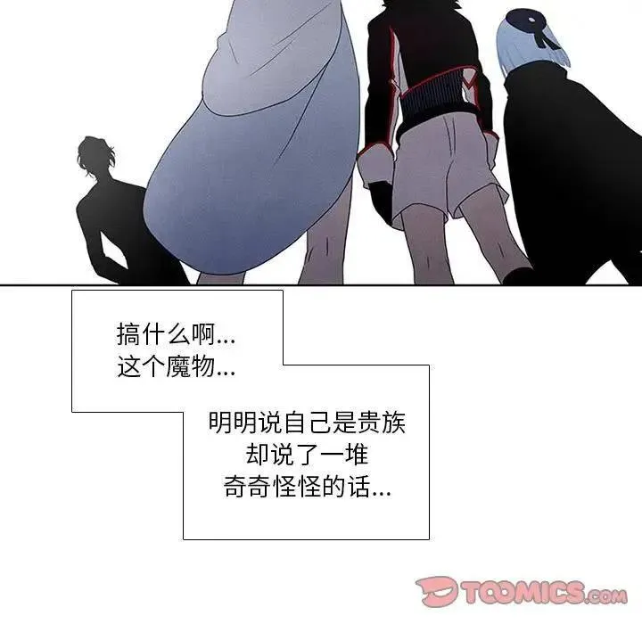 36 第29页