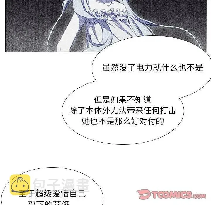 36 第33页