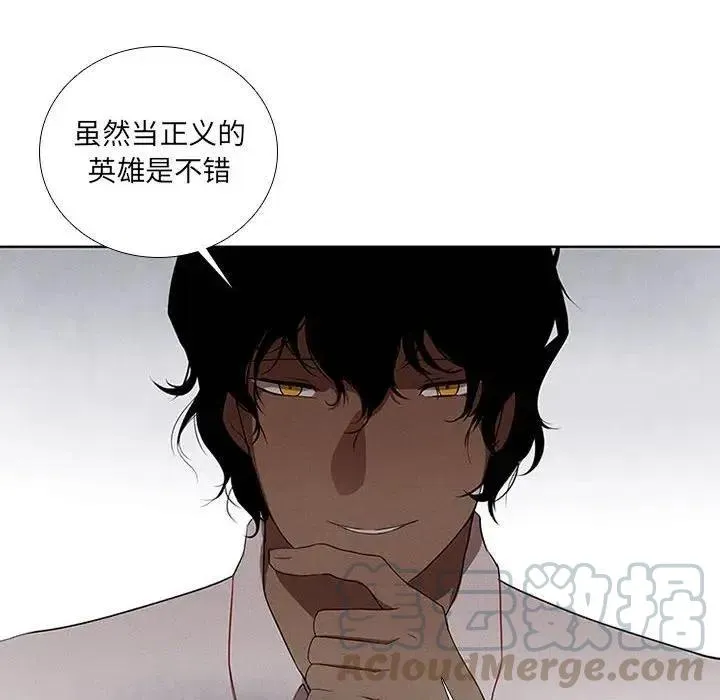 36 第40页