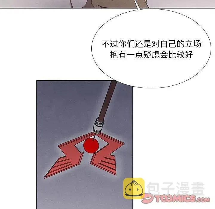 36 第41页