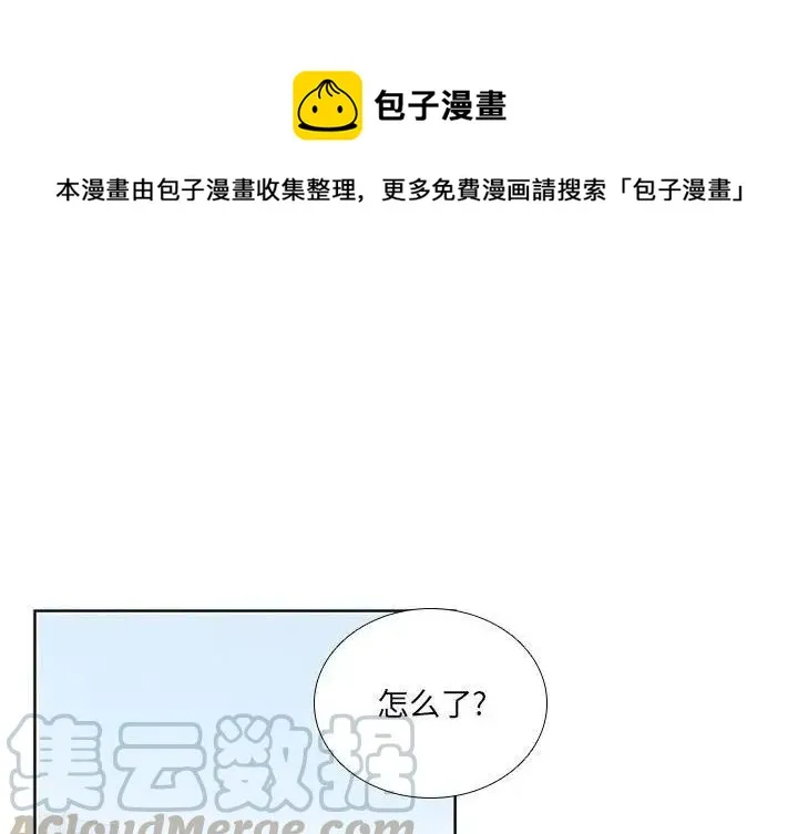 37 第1页
